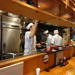 魚弥長久