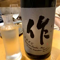 ごち惣家 銀座本店