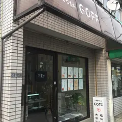 果実大福ゴフ