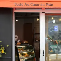 トシオークーデュパン