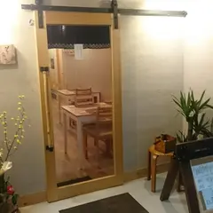 そら豆