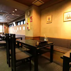 奄美富士