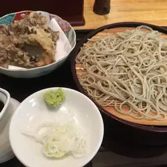 蔦や