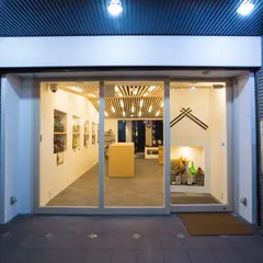 自由が丘 山屋