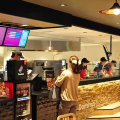 ドミノ・ピザ馬車道店