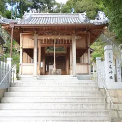 水尾神社