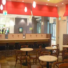 テ・ニナス 横浜ワールドポーターズ店