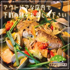  貸切BBQ＆屋上ビアガーデン 浅草ツリーハウス
