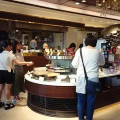 BUFFET RESTAURANT Atlantic