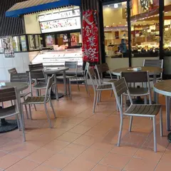 大起水産回転寿司 ららぽーとEXPOCITY店