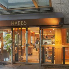 HARBS 横浜ランドマークプラザ店