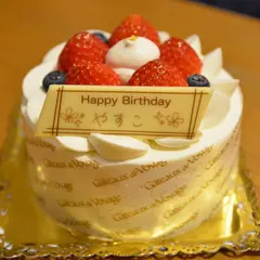ガトー・ド・ボワイヤージュ シァル桜木町店
