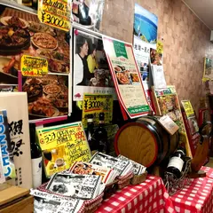 La Fiesta