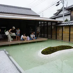 The Naoshima Plan 2019, 水