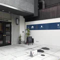 （株）トキワ商事