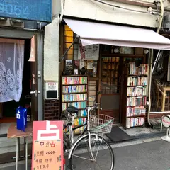 ぷれこぐ堂