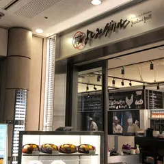 よしみグリル 横浜店