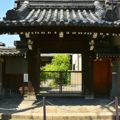 欣浄寺