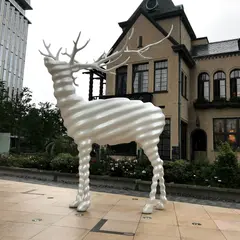 名和晃平「White Deer」