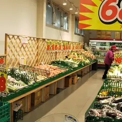 業務スーパー 河内屋 鹿骨店