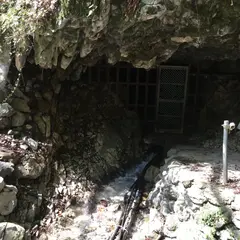 安森洞