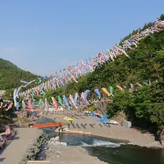 神流町 こいこいあいランド会館