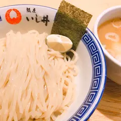 銀座 いし井 五反田店
