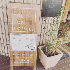 ホピ珈琲-TheHopiCoffees-