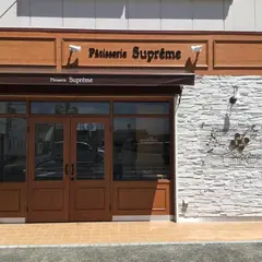 Patisserie Supreme