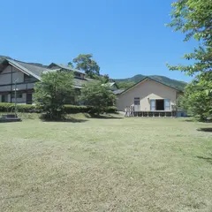 森のやかた 湯ったり館