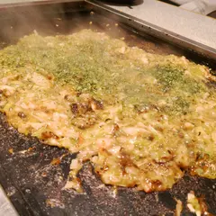 竹の子