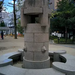 御射山公園
