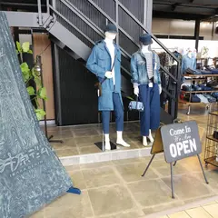 井原デニムストア