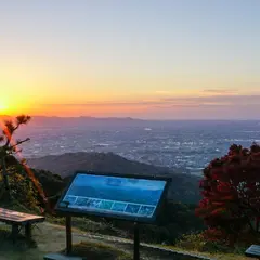 宮路山