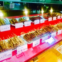 お持ち帰りの焼鳥屋 上長尾店