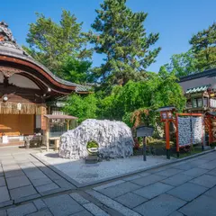 安井金比羅宮