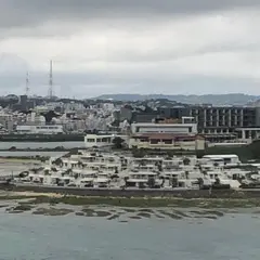 琉球温泉 瀬長島ホテル