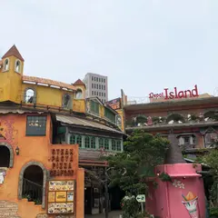 美浜タウンリゾート・アメリカンビレッジ