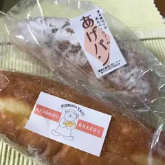 赤丸ベーカリー