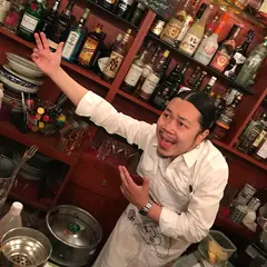 Bar GAMA