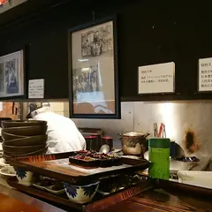 いわさき