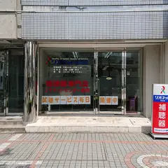 補聴器専門店 リオネットセンター豊橋
