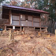 日和田山 金刀比羅神社