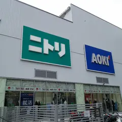 ニトリ みなとみらい店