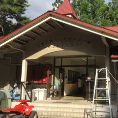 久多の里オートキャンプ場
