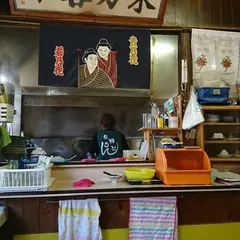 うどん久野