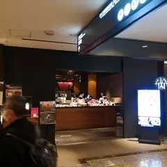 ポワンエリーニュ パン屋
