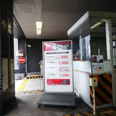 新有楽町ビルガレージ