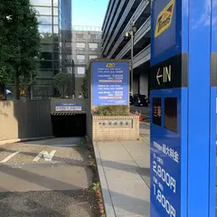 タイムズＮＢＦ日比谷ビル