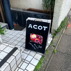 焼き菓子のACOT　